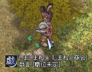 メールとかできます（内輪ネタ）
