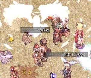 ア、アレレ？