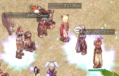 3人目の発光者