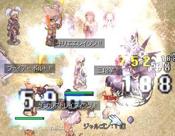折　り　ま　く　れ　！
