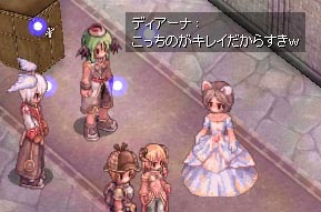青ドレス
