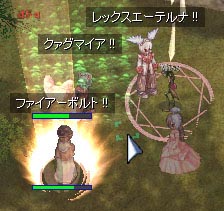 早く直れ～～｡･ﾟ･(ﾉД`)･ﾟ･｡