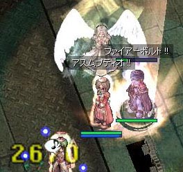 ハイプリといえばコレ