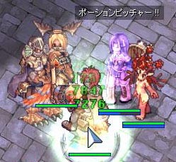 プリのヒールすら越えるんだぜ！