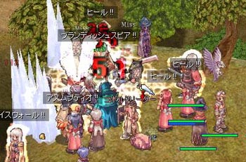 文字通りバーッと折る