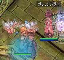 セージに転職！
