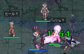 ブルジョア狩り