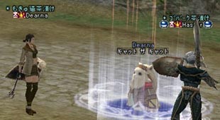 ズゴゴゴゴゴゴゴ