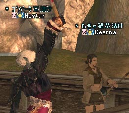 ワショーイ