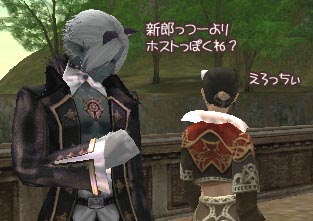 貢がせた額は数知れず