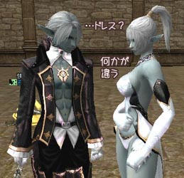 ドレスというよりレオタード