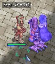 魂キター！