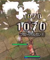 折り返し地点キタコレ