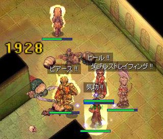 MVPはモンクさん