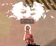 生体1Fでソロ