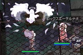スナさんレベルあぷ