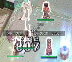 フレイヤ神殿