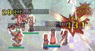 みんなでボコれー