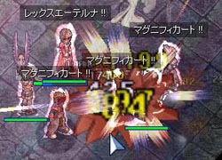 ダメージ表示がすごくて敵が見えません