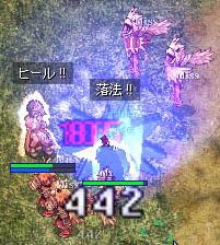 範囲でドーン