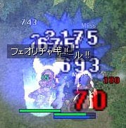 60代が出すダメージじゃないよなコレ