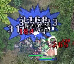 ズドドドドドドド