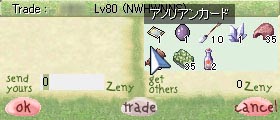 ワニCキタコレ