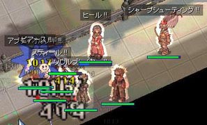 数の暴力で瞬殺