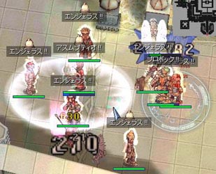 状態異常もなんのその～