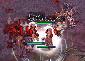 MEでもりもりレベルUP
