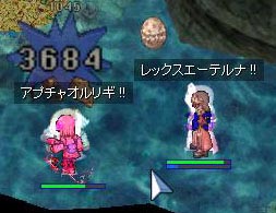 金オシぼっこぼこ