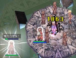 SGでフルボッコ