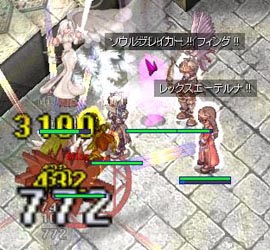 はぢめてのタナトス上層部