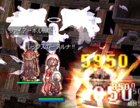 古代アクセデビュー
