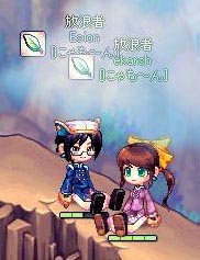 ギルド「にゃも～ん」