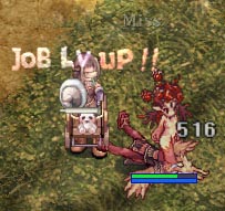 ジョブ50達成！