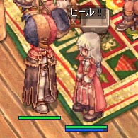 どちら様？