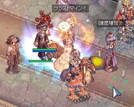 BMバージンロード