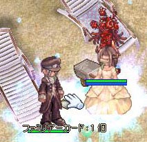 ｲ㌔