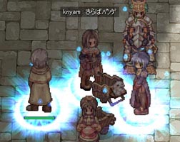 パンダカートともしばらくお別れ