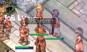 廃まーちゃんですよー