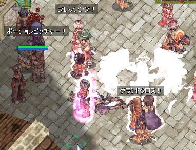 発光キタコレ