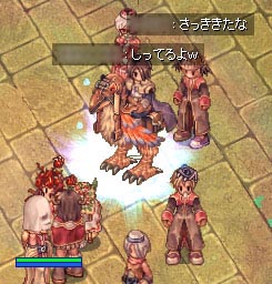 オーラになれました