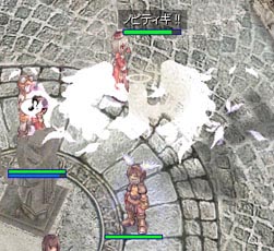 あっという間にジョブ50