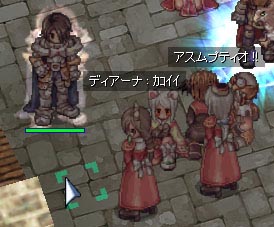 ごつくなりました