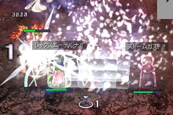 壁際をソロリソロリがポイント