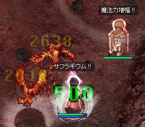 2体きたらSWとサンク駆使