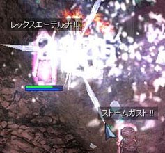 相方のSWに何度助けられたことか