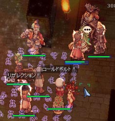 28000/22000（アヌビス経験値）*1.1（靴）*1.5（教範）*2（共闘8人分）=92400/72600