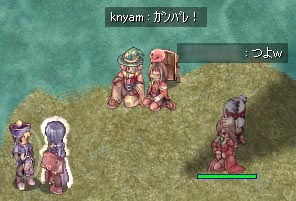 ひっそり発光式